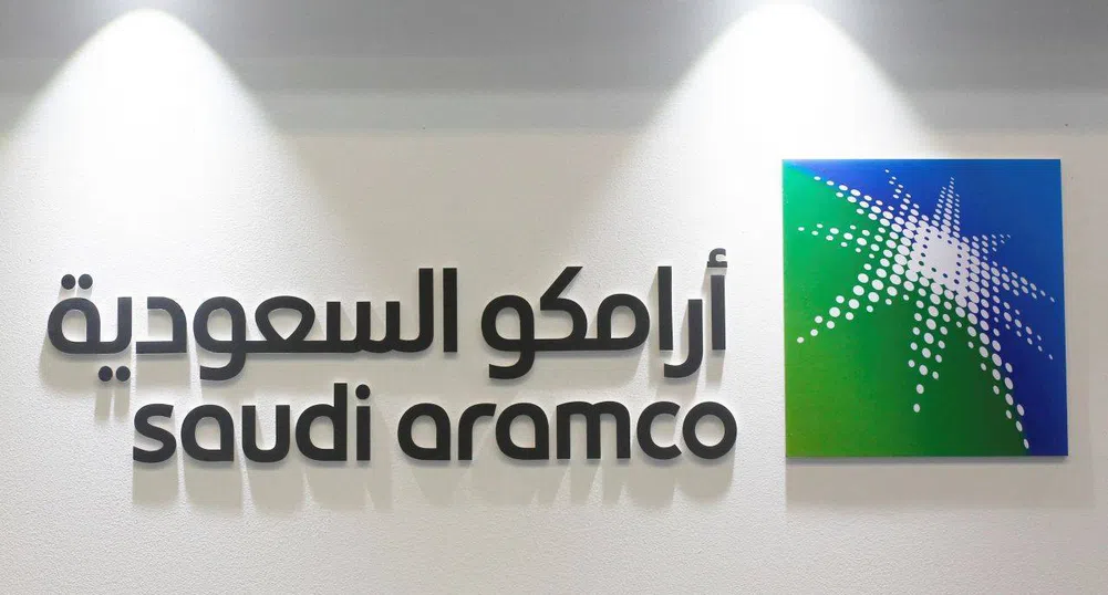 Разликата в оценката на Saudi Aramco е 1.4 трлн. долара