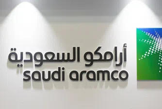Разликата в оценката на Saudi Aramco е 1.4 трлн. долара
