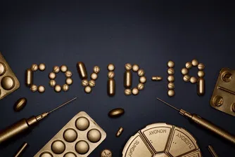 COVID-19 у нас: Още колко българи се заразиха през днешния ден?