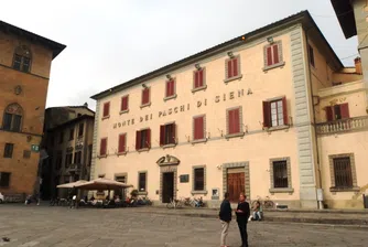 Италия продаде 25% от дяловете си в Monte dei Paschi