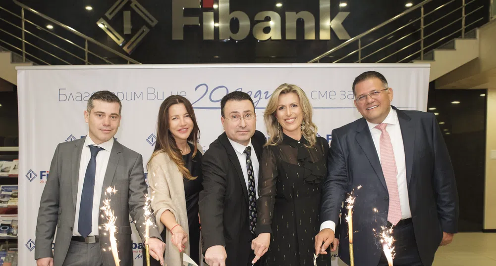 Fibank отбеляза 20-годишен юбилей във Варна