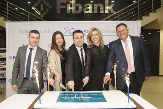 Fibank отбеляза 20-годишен юбилей във Варна