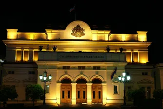 Ресорната комисия в Народното събрание отхвърли актуализацията на бюджета