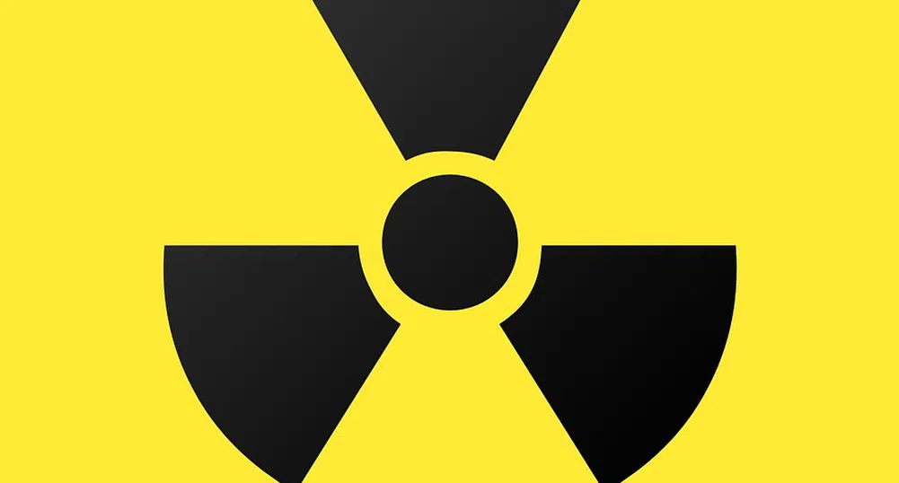 Онлайн търг за уран привлече вниманието на японските власти
