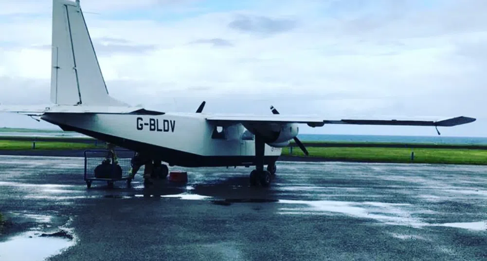 Пътешественик засне най-краткия пътнически полет в света (видео)