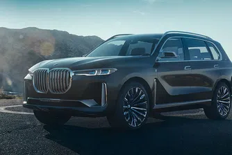 BMW представя огромен SUV модел с три реда седалки