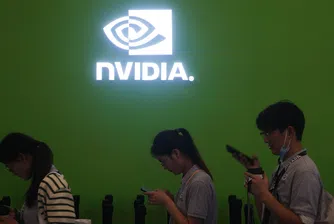Nvidia представи най-новия си чип H200 за обучение на AI модели