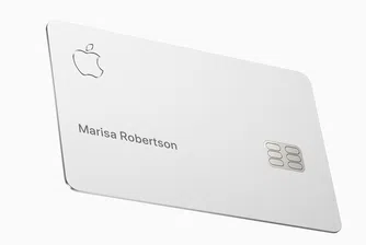 Кредитната карта на Apple прави официален дебют