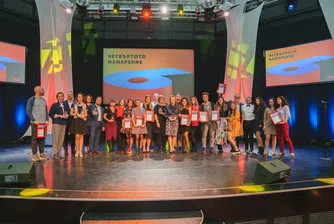 Обявиха победителите в BAAwards 2019
