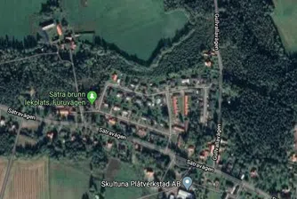 В Швеция продават цяло село за малко над 7 млн. долара