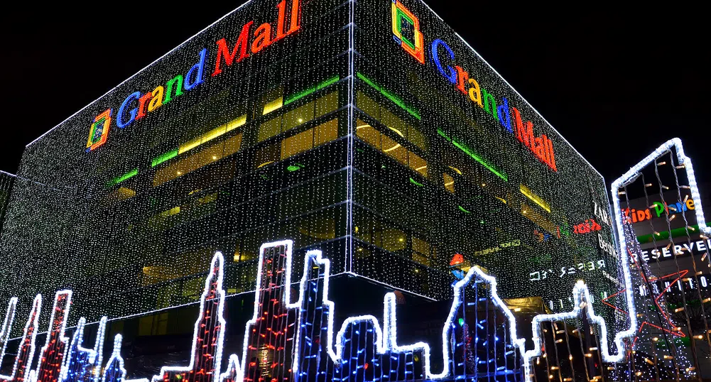 Grand Mall изпраща успешна година и посреща 2018 с големи планове