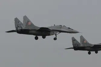 Полша готова да предостави изтребителите си МиГ-29 на разположение на САЩ