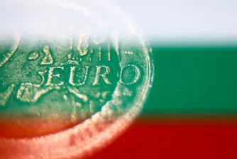 Какво знаем и не знаем за еврото – БНБ отговаря на най-важните въпроси