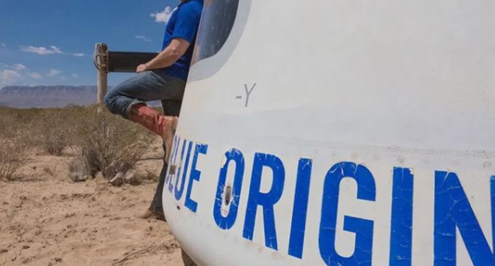 Най-богатият човек в света продаде акции за над 3 млрд. долара