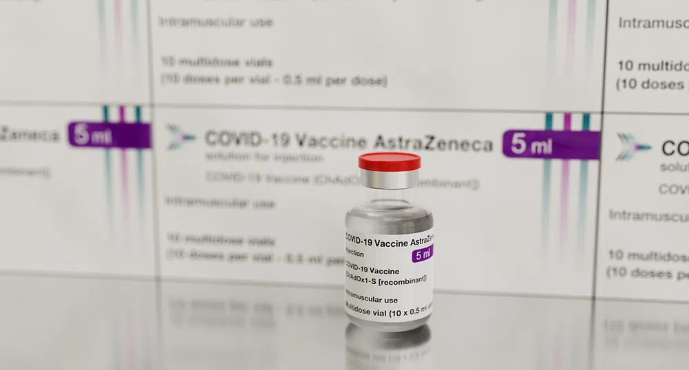 България е спряла доставката на ваксини на AstraZeneca