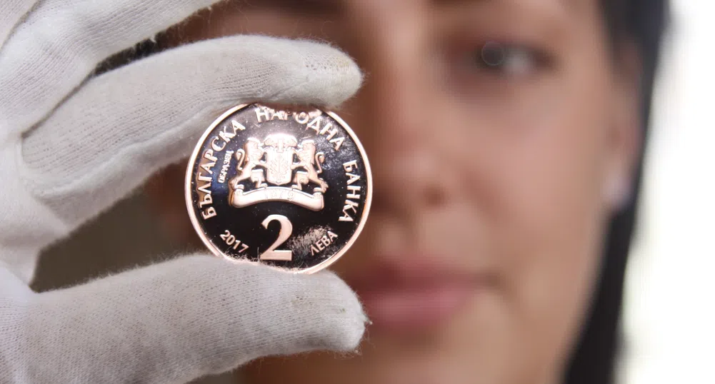 БНБ пуска в обращение монета в чест на рождението на Елин Пелин