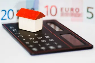 Жилищата в ЕС са поскъпнали с 34% от 2010 година насам, наемите - с 16%