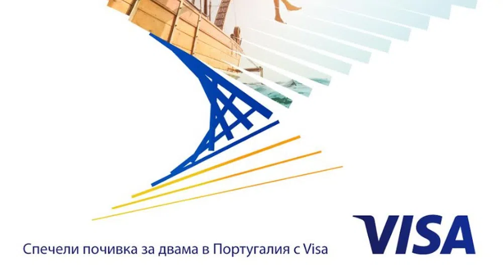 Изживей мечтаната ваканция с Visa от Fibank