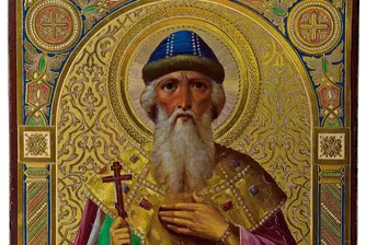 Кой празнува имен ден днес?