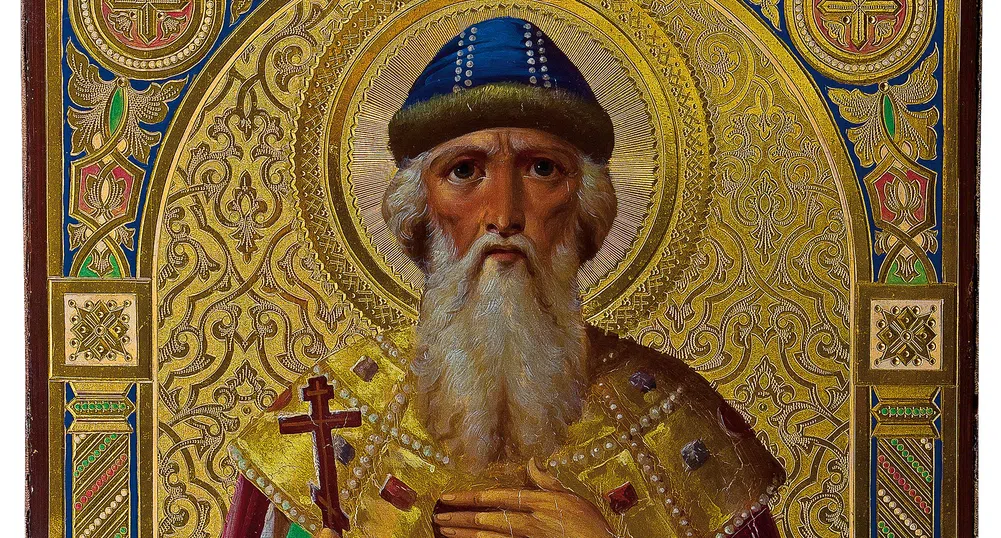Кой празнува имен ден днес?