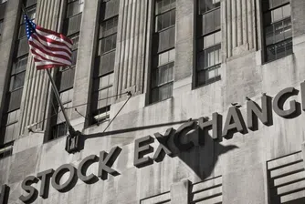 S&P 500 затвори на най-високото си ниво от година преди решението на Фед