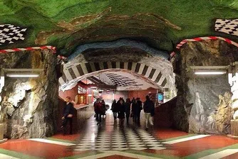 Това ли е най-красивото метро в света