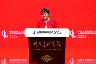 Кристалина Георгиева призова Китай да започне пропазарни реформи