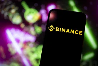 Един от задържаните в Нигерия ръководители на Binance е избягал