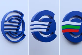 Стартира информационният сайт за въвеждане на еврото в България