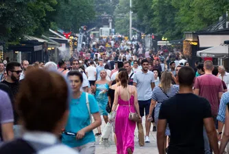 Готови ли са българите да приемат еврото след 6 месеца, пита Euronews
