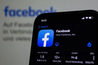 Meta спира политическата реклама в ЕС заради „неприложими“ правила