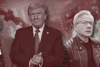 Кой печели от американската мечта на Тръмп в новата ера на изкуствения интелект?
