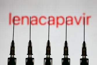 Лекарството Lenacapavir ще бъде достъпно на по-ниска цена в над 100 страни с ниски доходи в рамките на две години