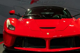 Ferrari залага на дигитални активи с ексклузивен токен за милионери и технологични инвеститори