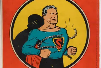 Първи брой от комикса „Супермен“ счупи рекорд на търг с цена от $9,12 млн.