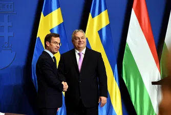 Унгария одобри присъединяването на Швеция към НАТО след месеци отлагане