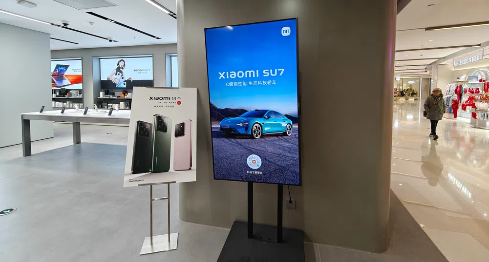 Човек x Автомобил x Дом: На какво разчита Xiaomi, за да се наложи на автомобилния пазар?