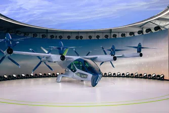 Все повече eVTOL прототипи са на финалната права за излизане на пазара