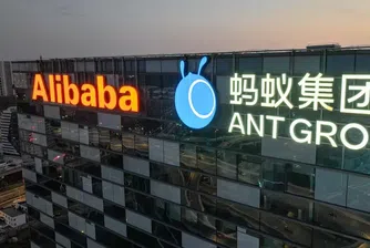 Alibaba дава свободен достъп до AI моделите си за генериране на видео