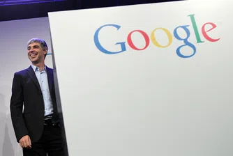 Просто Alphabet: Защо основателите на Google не губят време да тестват името, което сега струва $1,9 трлн.