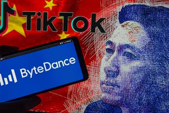 ByteDance е готова да закрие TikTok в САЩ, но не и да я продаде на американски собственик