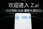 Zhipu AI – новият китайски „AI тигър“, който заплашва американската доминация