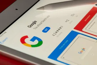 Google въвежда още промени в търсачката си за Европа заради DMA