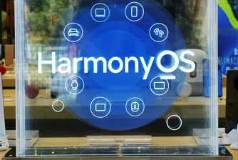 Huawei представи първия си смартфон, базиран на собствената му HarmonyOS NEXT