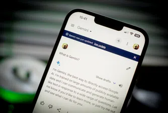 Ултралибералният AI чатбот Gemini продължава да бъде под обстрел