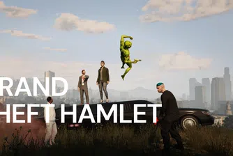 Grand Theft Hamlet: Как Шекспир оживя в дигиталния свят