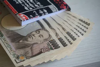 Пердишният негативен рекорд за японската валута датира от края на миналата година