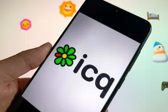 ICQ прекратява дейността си след 28 години онлайн чатове