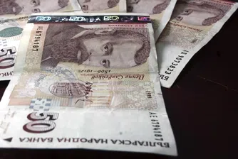 БНБ: Депозитите на домакинствата се увеличават с 11,1%, а кредитите - с 20,5% в края на април