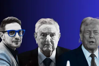 Фондацията на Сорос заяви, че обвиненията на Тръмп в рекет са скандални